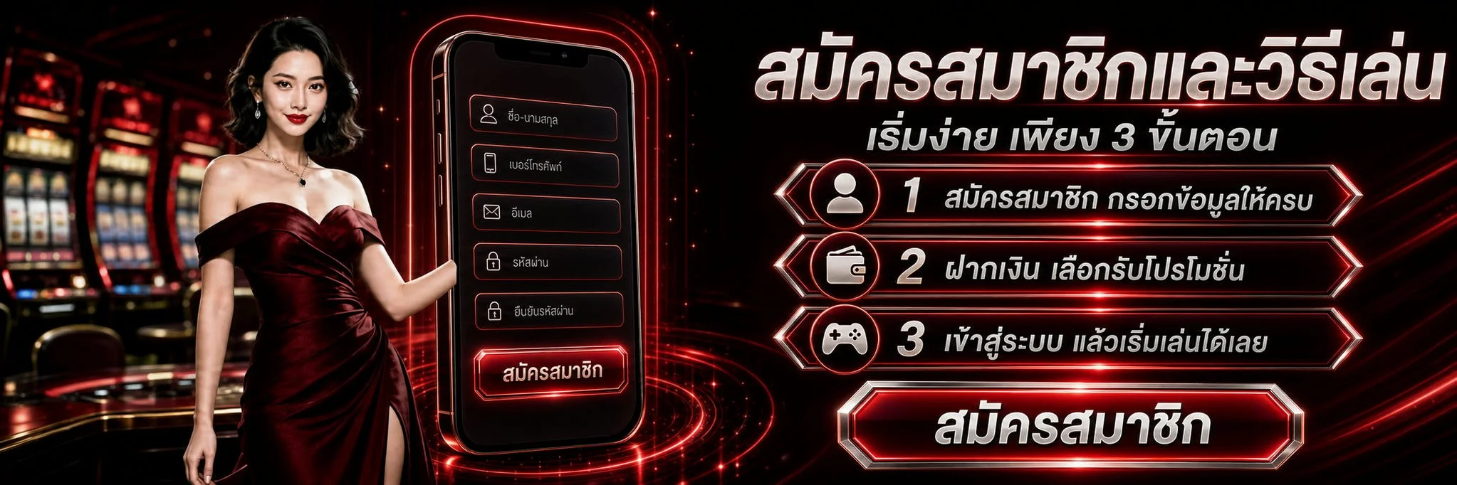 สล็อตออนไลน์ค่าย PG JILI บน BALEN555 สล็อตเว็บตรงแตกง่าย
